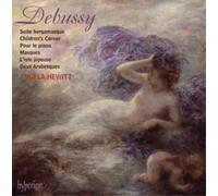 Claude Debussy Debussy: Suite Bergamasque/Children's Corner/Pour Le Piano/. (CD)