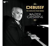Claude Debussy Debussy: The Complete Piano Works (Vinyl) 12" Album Box Set