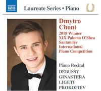Claude Debussy Dmytro Choni: Piano Recital (CD) Album