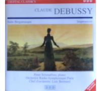 CLAUDE DEBUSSY - IMPRESSIONS/SUITE BERGAMASQUE
