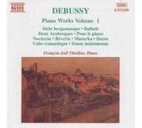 Claude Debussy Piano Works Vol. 1 (CD) Album