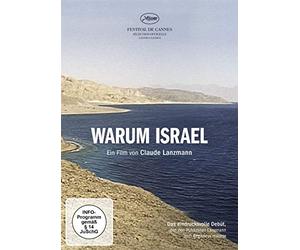 Claude Lanzmann - Warum Israel