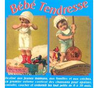 Claude Lombard & Christine Fontane - Bébé Tendresse