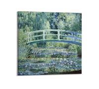 Cláude Mónet Peintures - Nénuphars et pont japonais - Impression sur toile - Décoration murale moderne pour chambre à coucher - 40 x 40 cm