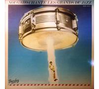 Claude Nougaro - Grands du Jazz [Vinilo]
