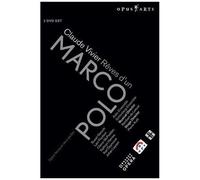Claude Vivier - Reves D'un Marco Polo / Claron Mcfadden, Susan Narucki, Tomoko Makuuchi, James Ottaway, Harry Van Der Kamp, Reinbert De Leeuw, Schonberg Ensemble