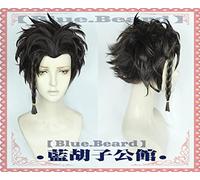 Claude von Regan Fire Emblem Perruque Cosplay Costume Cheveux synthétiques résistants à la chaleur + Bonnet de perruque