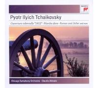 Tchaikovsky, P.I. - 1812 Overture [Import]