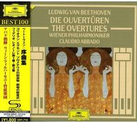 Claudio Abbado - Beethoven: Overtures [Import]