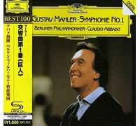 CLAUDIO ABBADO & BPO - Mahler: Symphony No. 1 [Import]