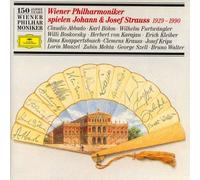 Claudio Abbado - Karl Böhm - Herbert Von Karajan - Josef Krips