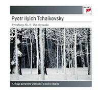 CLAUDIO ABBADO - SINFONIE 5 IN E MINOR,OP.64; THE VOYEVODE CD+++++++++++ NEUF