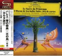 Claudio Abbado - Stravinsky: Le Sacre du Printemps L [Import]