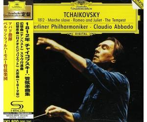 Claudio Abbado - Tchaikovsky: Orchestral Works [Import]