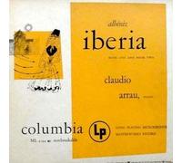 CLAUDIO ARRAU - albeniz: books 1 & 2 LP