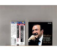 Claudio Arrau - Beethoven:Piano Sonata 14&17