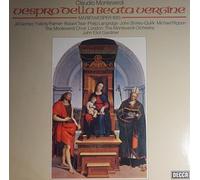 Claudio Monteverdi / The Monteverdi Choir / The Monteverdi Orchestra / John Eliot Gardiner - Monteverdi: Vespro Della Beata Vergine (Marienvesper 1610) [Vinyle record] [2 LP Box-Set]