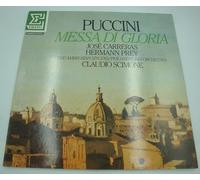 Claudio Scimone und das Philharmonia Orchestra / Jose Carreras / Hermann Prey / The Ambrosian Singers - Scimone/Carreras/Prey/Ambrosian Singers - Messa di gloria - Puccini LP 1984 Erato