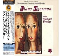 Claus Ogerman - Featuring Michael Brecker [Import]