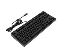 Clavier à 87 Touches, Contrôle Sensible Durable ABS Jeu d'ordinateur à Puce de Clavier Mécanique à 87 Touches (Noir)