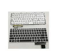 Clavier Anglais for Ordinateur Portable, Compatible avec HP ，EliteBook ，Folio, 9470M, 9470, 9480, 9480M HSTNN-I10C, Clavier de Remplacement US/SP argenté(FR NO Backlight)