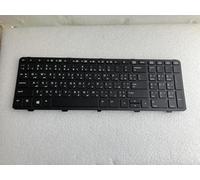 Clavier arabe pour HP ProBook 450 470 G2 768787-171
