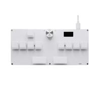 Clavier avec Bouton écran Copie pâte CM51 OSU DJ Max Compatible avec Les commutateurs commutateurs magnétiques à déclenchement Rapide (CM51-1 White)