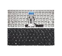 Clavier Azerty Français Compatible avec HP Pavilion x360 Convertible 11m-ap0xxx