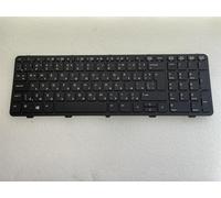 Clavier bulgare pour HP PROBOOK 650 655 G1 738696-261