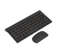 Clavier chinois anglais 78 touches 2.4G Wireless Keyboard Mouse Combo Laser Engraving Mute Traditional Chinese Keyboard