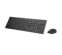 Clavier de Base KC-200 Noir QWERTY UKR
