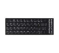 Clavier de l'alphabet antidérapant pour ordinateur portable - Lettres russes (arabe, noir)