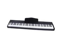 Clavier Débutants Piano Numérique Débutant | Piano d'entraînement à domicile 88 touches pour débutants