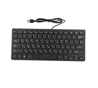 Clavier d'ordinateur à 78 Touches, Mini Clavier Filaire SR, lumière Fine, 78 Touches USB, ABS, Clavier Filaire Pleine Taille, muet, Ultra Fin avec USB pour Ordinateur de Bureau (Russian)