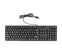 Clavier D'ordinateur à Gros Caractères, 104 Touches, Clavier Filaire USB Plug and Play à Gros Caractères pour Personnes âgées avec Clavier à Grandes Touches