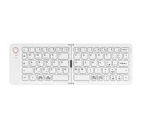 Clavier D'Ordinateur Cellular Line KBOARDY Blanc