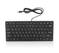 Clavier D'ordinateur Filaire, Clavier Filaire USB 78 Touches, Clavier Filaire Bilingue, Clavier Compact USB, Disposition QWERTY, Russe, Arabe (Russe)