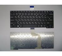 Clavier d'Ordinateur Portable pour Sony SVT1312 V9E SVT1312 X 1E SVT1312 X 1R SVT1312Z1R Noir sans Cadre Russie RU