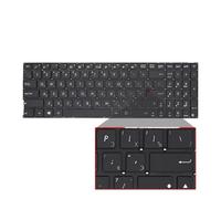 Clavier d'ordinateur Portable Russe américain, Compatible for ASUS, X540S | A540U VM520U D540Y C520U FL5700U X540L X540U F540U R540U X540SA R540S(Ru-1)