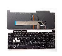 Clavier d'ordinateur Portable US/RU/SP, Compatible for ASUS, Compatible for TUF, Gaming, FA506 FA506H FA506IU FA506IV FA506II FA706 FA706II FA706IU FX506 FX706L(RU Backlit)