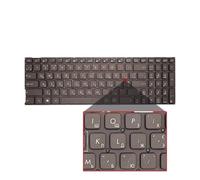 Clavier d'ordinateur Portable US Russe SP BR, Compatible for ASUS | A541U X541S F541U VM592U X541SC X541LA R541U D541S K541U/UJ/L/N X541N X541U(Ru)