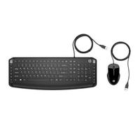 HP Pavilion 200 filaire, USB Kit souris + clavier allemand, QWERTZ noir