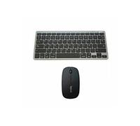 clavier et souris IGG316917+IGG316771