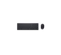 Clavier et souris silencieux - DELL - KM555 - Sans fil - Noir - Kit complet