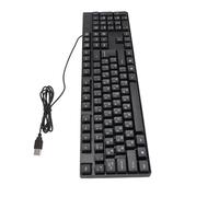 Clavier Filaire, Clavier d'ordinateur Clavier de Jeu Filaire USB K1800 Clavier de Langue Minoritaire 104 Touches Câble de 4,9 Pieds Conception Ergonomique Clavier Noir pour