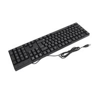 Clavier Filaire, Clavier d'ordinateur Clavier de Jeu Filaire USB K1800 Clavier de Langue Minoritaire 104 Touches Câble de 4,9 Pieds Conception Ergonomique pour Le Bureau (Mise