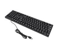 Clavier Filaire, Clavier d'ordinateur Clavier de Jeu Filaire USB K1800 Clavier de Langue Minoritaire 104 Touches Câble de 4,9 Pieds Conception Ergonomique Clavier Noir pour