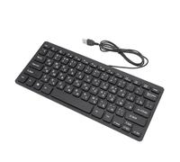 Clavier Filaire Ultra Fin à 78 Touches avec Double Langue - Anglais/arabe ou Russe, Clavier USB Compact avec Interrupteur à Ciseaux, Clavier Ergonomique (russe)