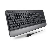Clavier filaire X9 - Confortable - Ergonomique - Clavier USB pleine taille avec repose-poignet, pavé numérique, multimédia et 114 touches - Clavier d'ordinateur externe pour ordinateur portable,