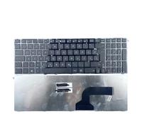 Clavier for Ordinateur Portable, Compatible avec Les modèles ASUS ，N53, K53s, K52, X61, N61, G60, G51, G53, UL50 et P53 (Balkans Occidentaux)
